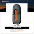 300Km/H